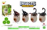 OBL10159944 - 趣味昆虫投影系列