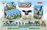 OBL10159979 - 鸟类盲盒系列