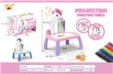 OBL10159980 - WordPad