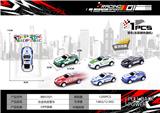 OBL10160019 - Die-cast toys