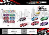 OBL10160026 - Die-cast toys