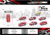 OBL10160027 - Die-cast toys