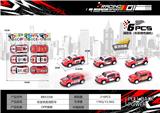 OBL10160028 - Die-cast toys