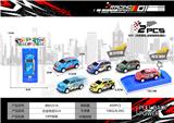 OBL10160029 - Die-cast toys