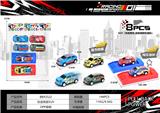 OBL10160030 - Die-cast toys