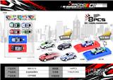 OBL10160032 - Die-cast toys