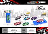 OBL10160037 - Die-cast toys