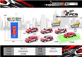 OBL10160039 - Die-cast toys