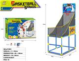 OBL10160042 - 电子计分投篮机蓝球游戏体育玩具 套装