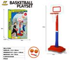 OBL10160047 - 投篮筐篮球架可调节升降户外体育玩具