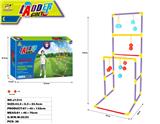 OBL10160050 - 阶梯高尔夫球抛物架马术球梯投掷体育玩具游戏