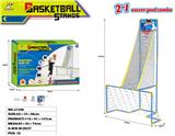 OBL10160051 - 2合1电子计分投篮机足球门游戏体育玩具套装