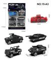 OBL10160142 - 警察AB车仔4只+弹射器