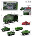 OBL10160144 - 军事小收纳车+军事AB车仔4只+弹射器