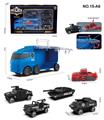 OBL10160145 - 警察小收纳车+警察AB车仔4只+弹射器