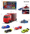 OBL10160147 - 红方头小收纳车+AB车仔4只+弹射器
