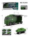 OBL10160149 - 军事小收纳车+军事AB车仔1只