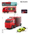 OBL10160154 - 红方头小收纳车+AB车仔1只