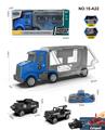OBL10160161 - 警察收纳车+警察AB车仔2只+弹射器