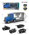 OBL10160167 - 警察收纳车+警察AB车仔4只