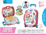 OBL10160719 - FOOD SET