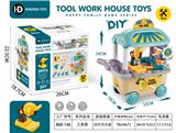 OBL10160722 - TOOL SERIES