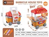 OBL10160723 - FOOD SET