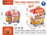 OBL10160727 - FOOD SET