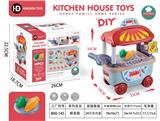 OBL10160728 - 餐具屋（DIY）