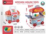 OBL10160729 - 餐具屋（DIY）