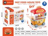 OBL10160731 - FOOD SET