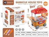 OBL10160733 - FOOD SET