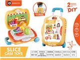 OBL10160734 - FOOD SET