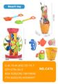 OBL10160763 - 沙滩桶玩具