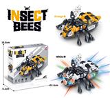 OBL10160784 - 电动机械万向蜜蜂，带灯光音乐，翅膀摆动，肢体摆动，万向行走（两色混装）（不喷雾）。