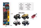 OBL10160814 - Die-cast toys