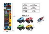 OBL10160815 - Die-cast toys