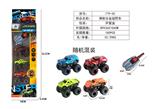 OBL10160824 - Die-cast toys
