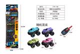 OBL10160829 - Die-cast toys