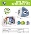 OBL10160835 - BUBBLE SET