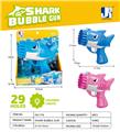 OBL10160836 - BUBBLE SET