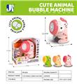 OBL10160837 - BUBBLE SET