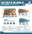 OBL10160839 - BUBBLE SET