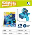 OBL10160842 - BUBBLE SET
