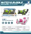 OBL10160844 - BUBBLE SET