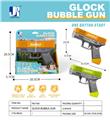 OBL10160845 - BUBBLE SET