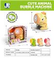 OBL10160846 - BUBBLE SET
