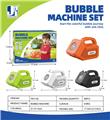 OBL10160847 - BUBBLE SET
