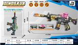 OBL10160851 - Electric gun