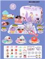 OBL10161089 - 过家家马口铁狐狸茶具+甜品